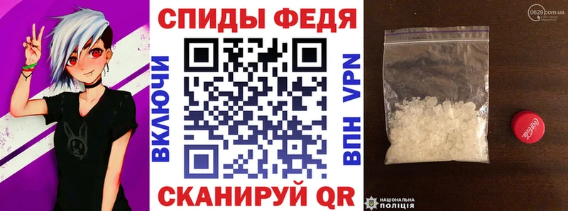 как найти наркотики  Тында  кракен   Amphetamine Розовый 