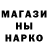 Амфетамин VHQ Said Bargishev