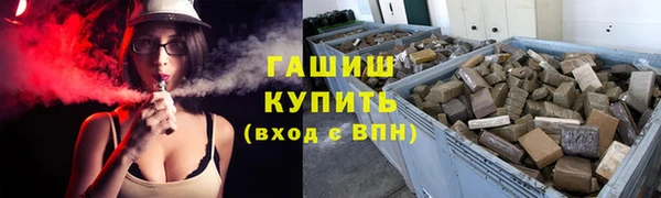 герыч Аркадак