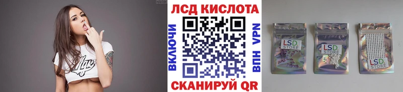наркотики  Тында  Марки N-bome 1500мкг 