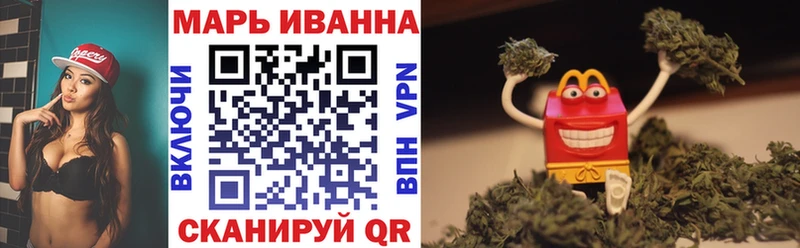 Марихуана LSD WEED  где купить наркоту  Тында 