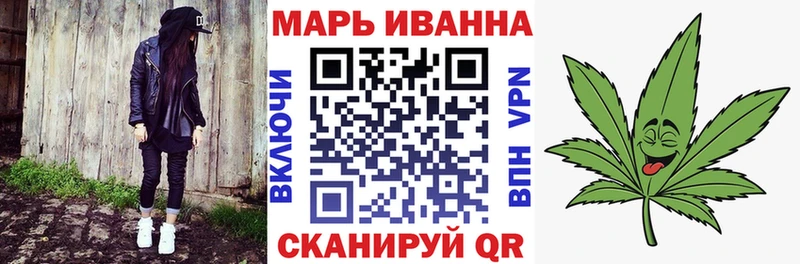 Шишки марихуана Amnesia Тында
